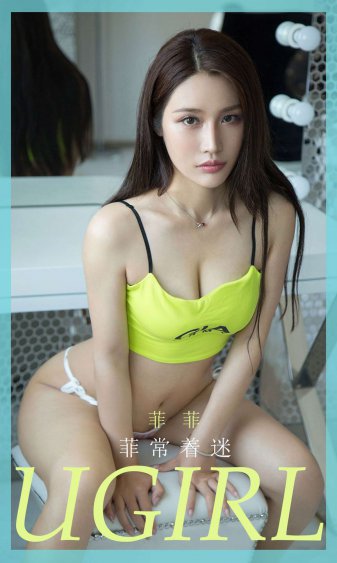 阿富汗总统女儿在美国住豪宅